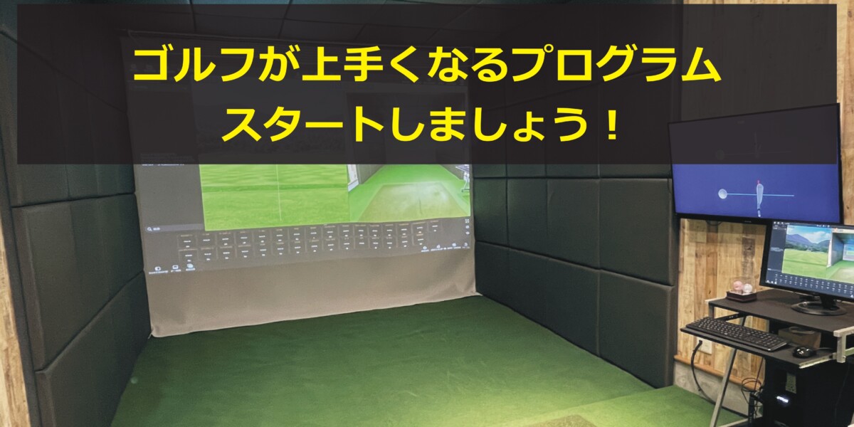 ECFフィットネスの公式サイトの画像(4/6)