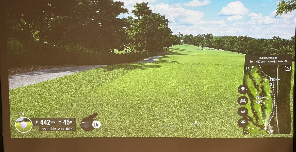 TRACKMAN　世界中のゴルフ場でシミュレーションゴルフ